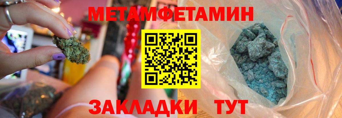kraken зеркало  АМФ Premium  Вход с VPN  Мурманск 