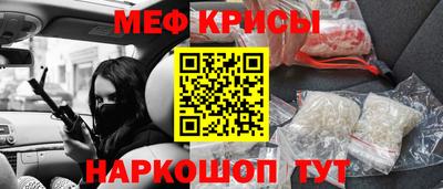 соль курить ск Гусев