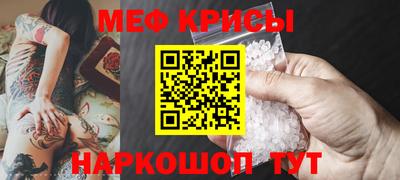 каннабис Гусиноозёрск