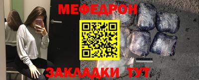 каннабис Гусиноозёрск