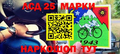каннабис Гусиноозёрск