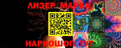 каннабис Гусиноозёрск