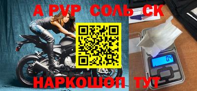 каннабис Гусиноозёрск