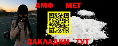 дживик Гагарин