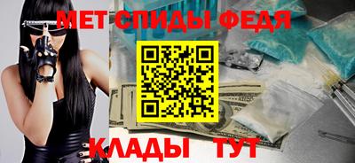 соль курить ск Гусев
