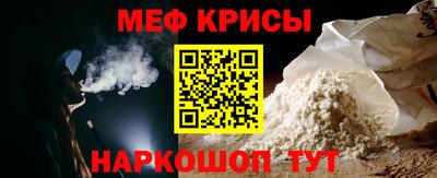 стаф Туймазы