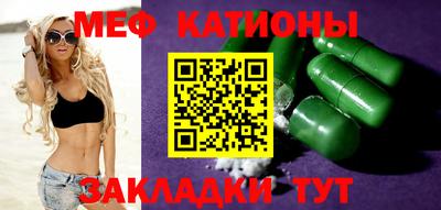 соль курить ск Гусев